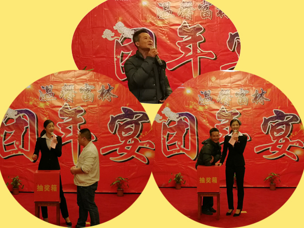20190131-04.jpg
