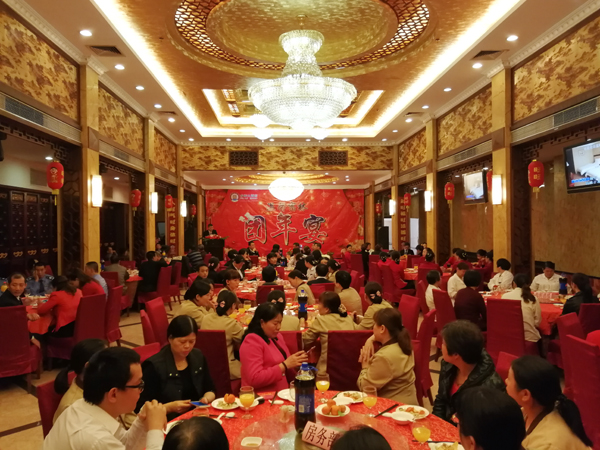 20190131-05.jpg